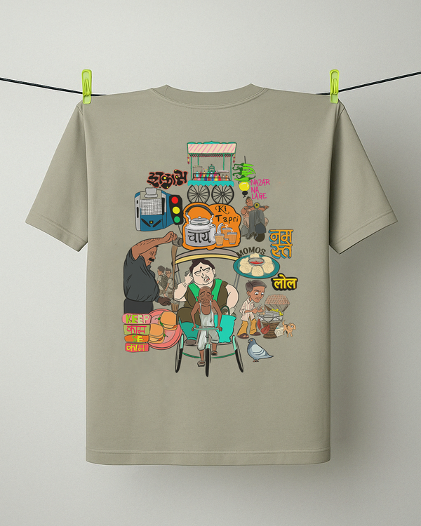 The Street: Oversized Tee